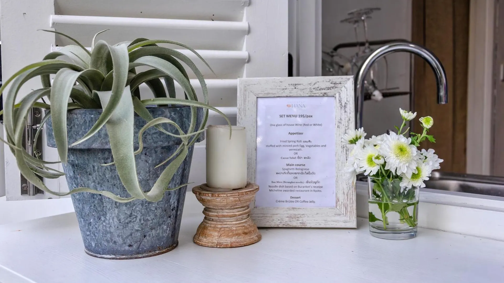 Chic Stay Hana Boutique Hotel Luang Prabang